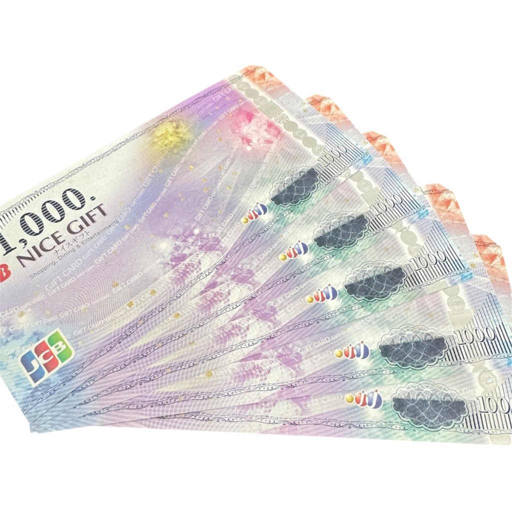 JTB / ギフトカード / 金券 / 旧券 / 旧柄