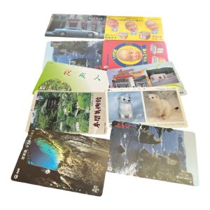 テレフォンカードおまとめ