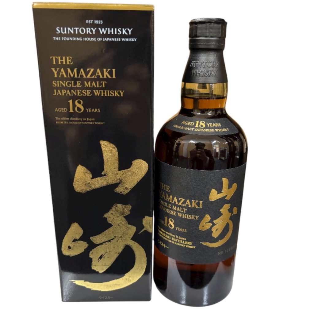 山崎18年　ホログラム付箱付
