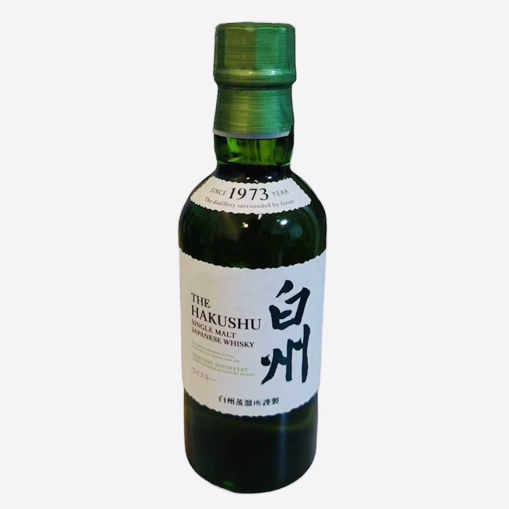 白州 NV 1973年 ウイスキー