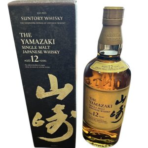 サントリー シングルモルト 山崎12年 700ml 専用カートン入