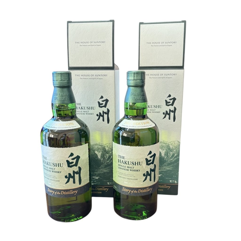 白州 Story of the Distillery 2025 EDITION
