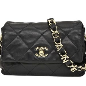 CHANEL　シャネル　マトラッセ