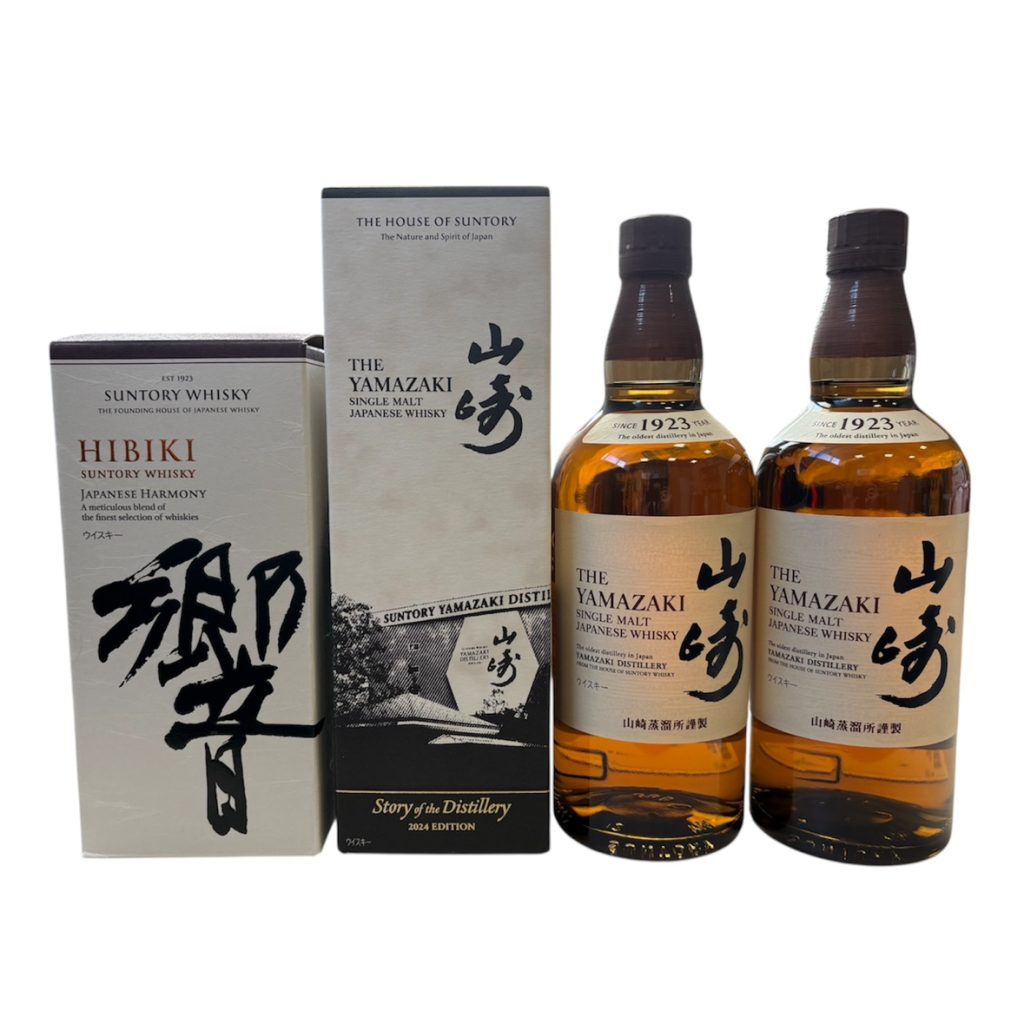 【山崎＆響】お酒まとめ