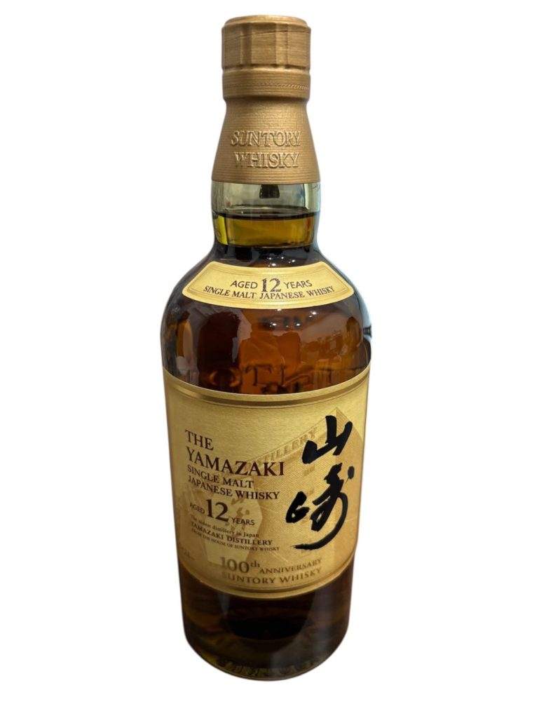 サントリー 山崎 12年 シングルモルト ジャパニーズウイスキー