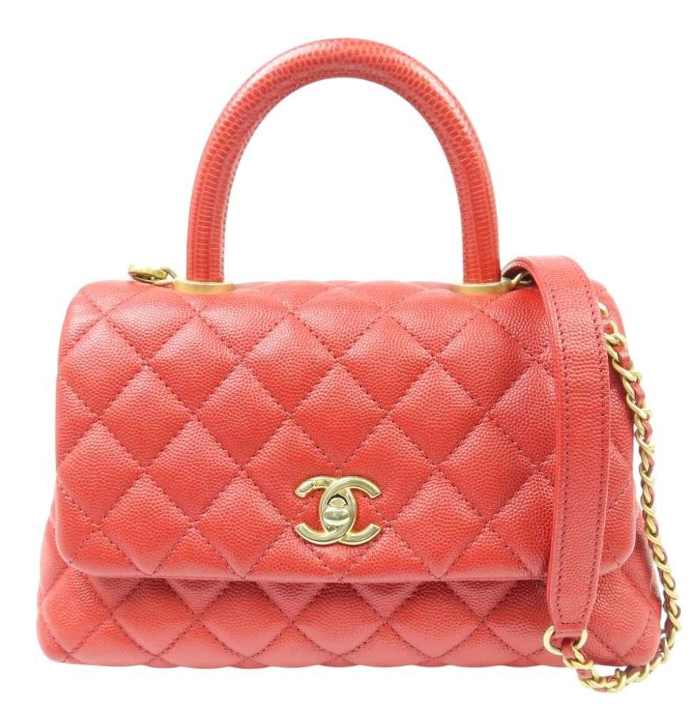 CHANEL シャネル ココハンドル 2WAY チェーンショルダーバッグ マトラッセ