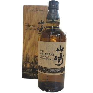 山崎 リミテッドエディション 2022 箱あり