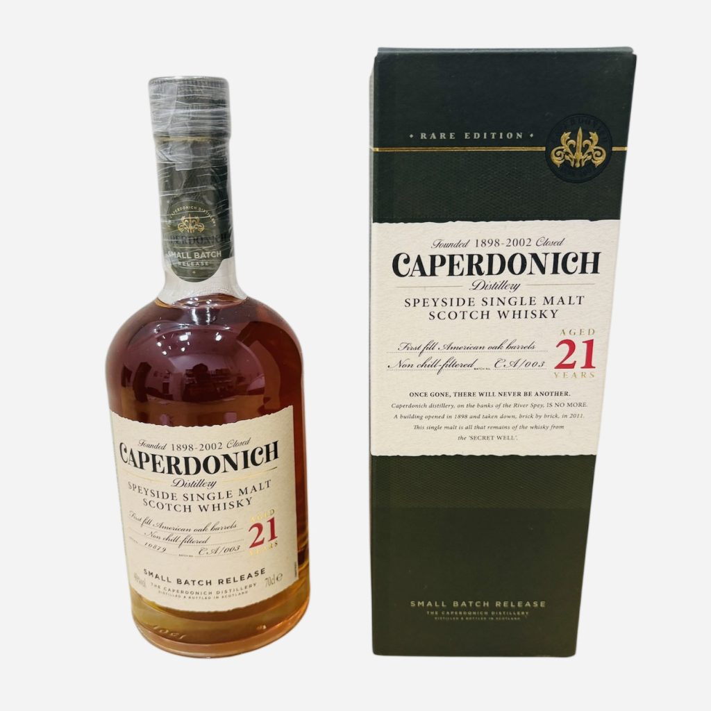 キャパドニック Capperdonich 21年 ピーテッド
