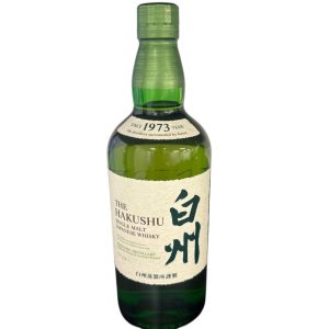 サントリー 白州 シングルモルトウイスキー