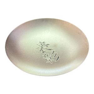 銀杯　買取り　シルバー　純銀