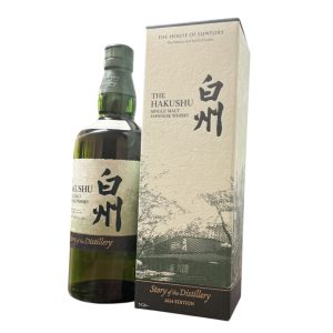 サントリー白州 tory of the Distillery 2024 Edition