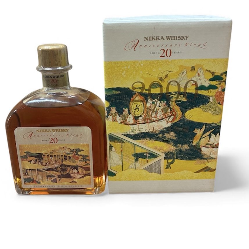 【ニッカ アニバーサリーブレンド 20年】弘前市