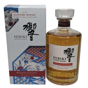 響 ブロッサムハーモニー 2022