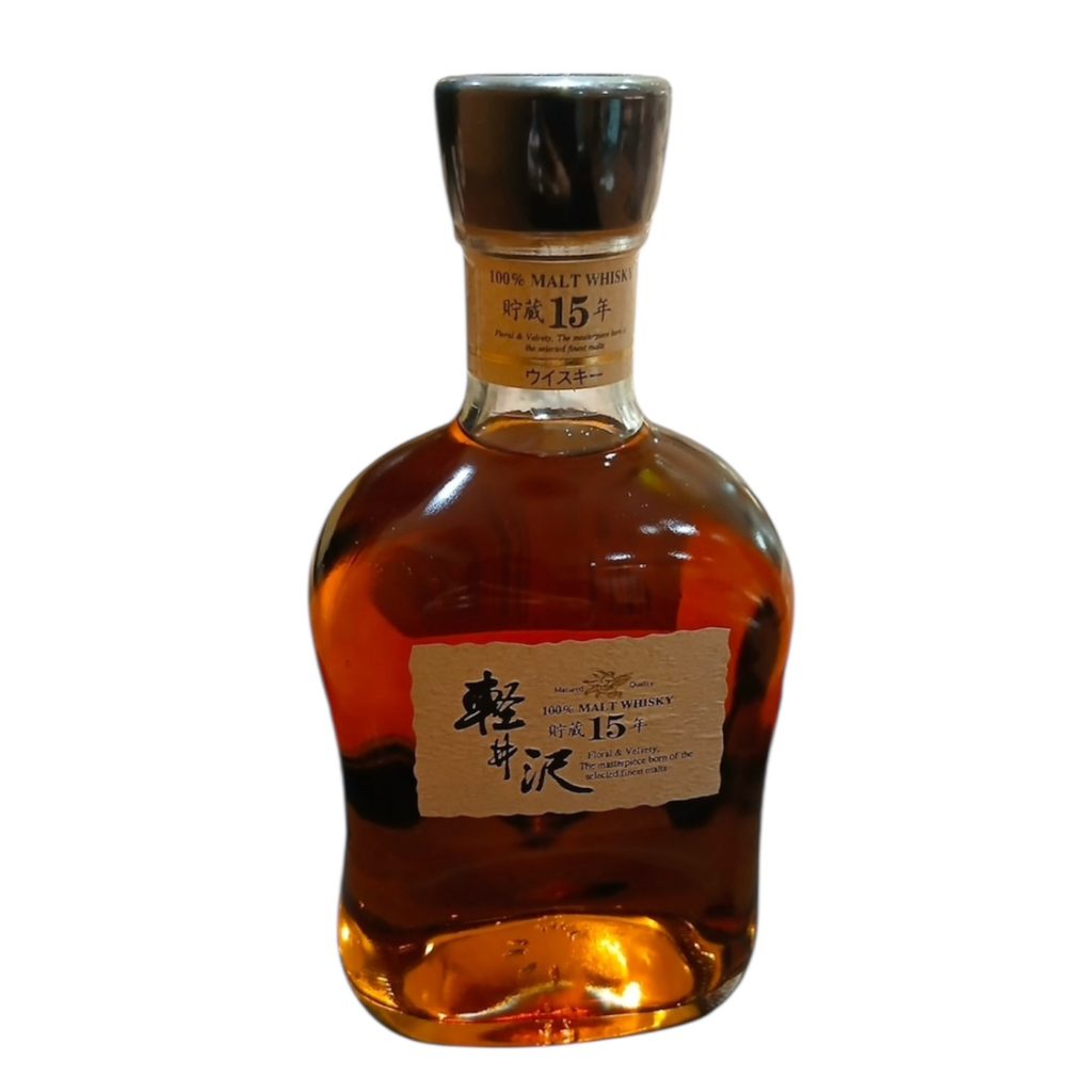 軽井沢15年 700ml ジャパニーズウイスキー