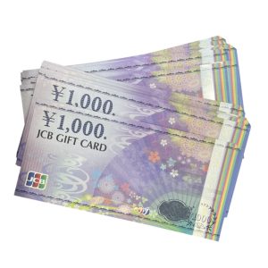 JCBギフトカード　1000円分　まとめ