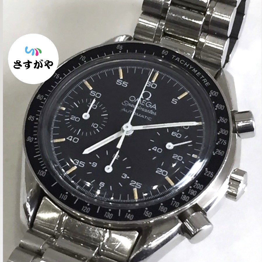 オメガ スピードマスター