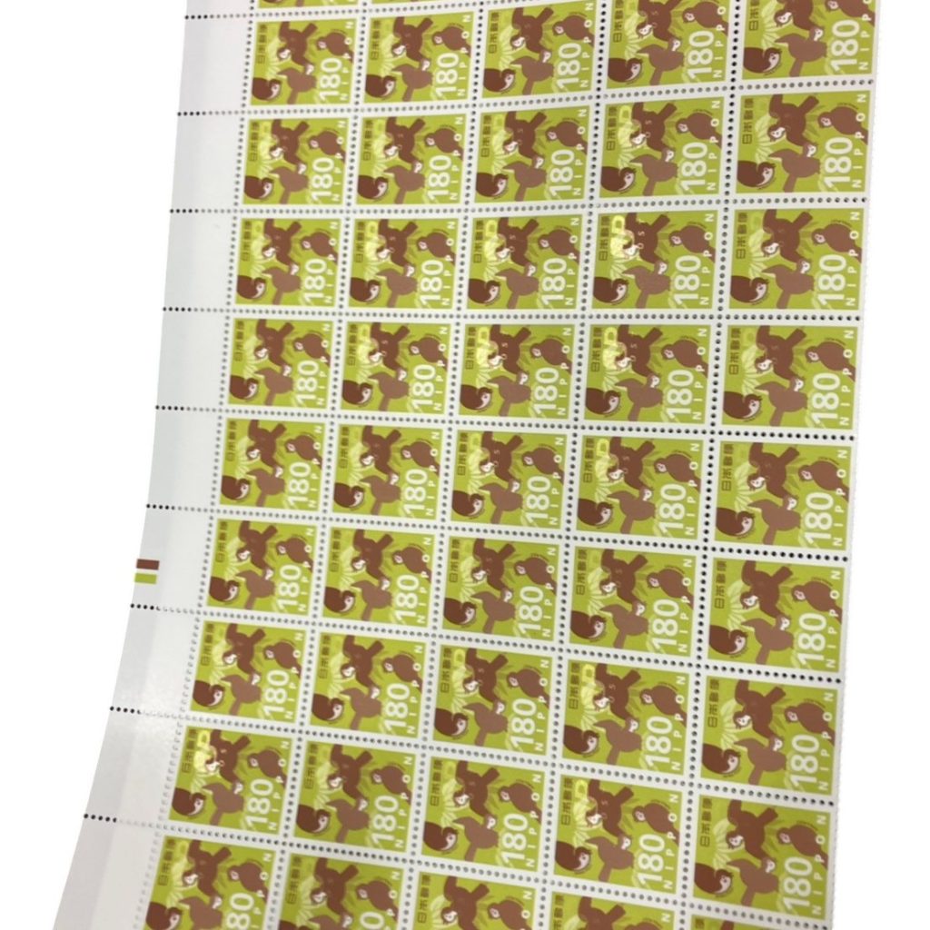 普通切手シート