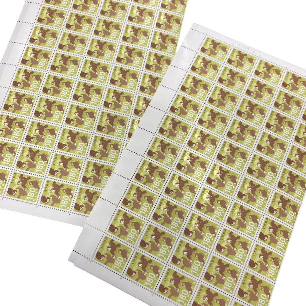 普通切手シート