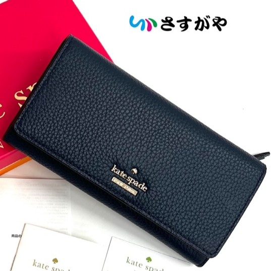 kate spade ケイトスペード 長財布