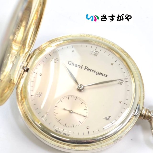 Girard Perregaux ジラールペルゴ 懐中時計 スターリング 銀無垢 年代物