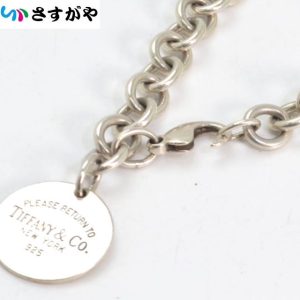TIFFANY ティファニー リターントゥ ブレス SV925 破損品