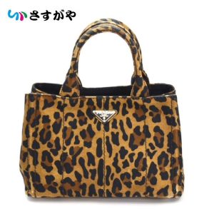 PRADA プラダ カナパトート アニマル柄 ブランド バッグ