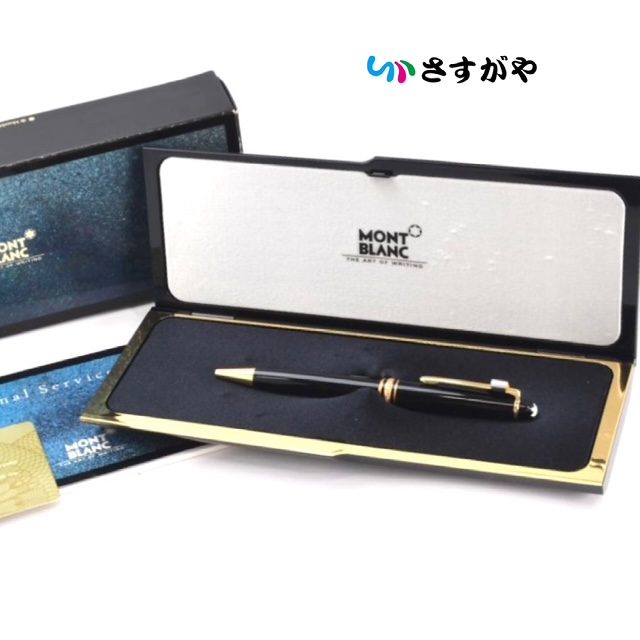 MONTBLANC モンブラン マイスターシュテュック ボールペン