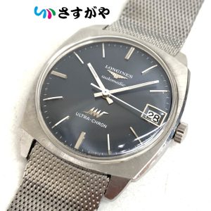 ロンジン ウルトラクロン