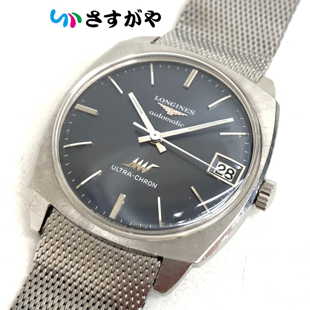 ロンジン ウルトラクロン