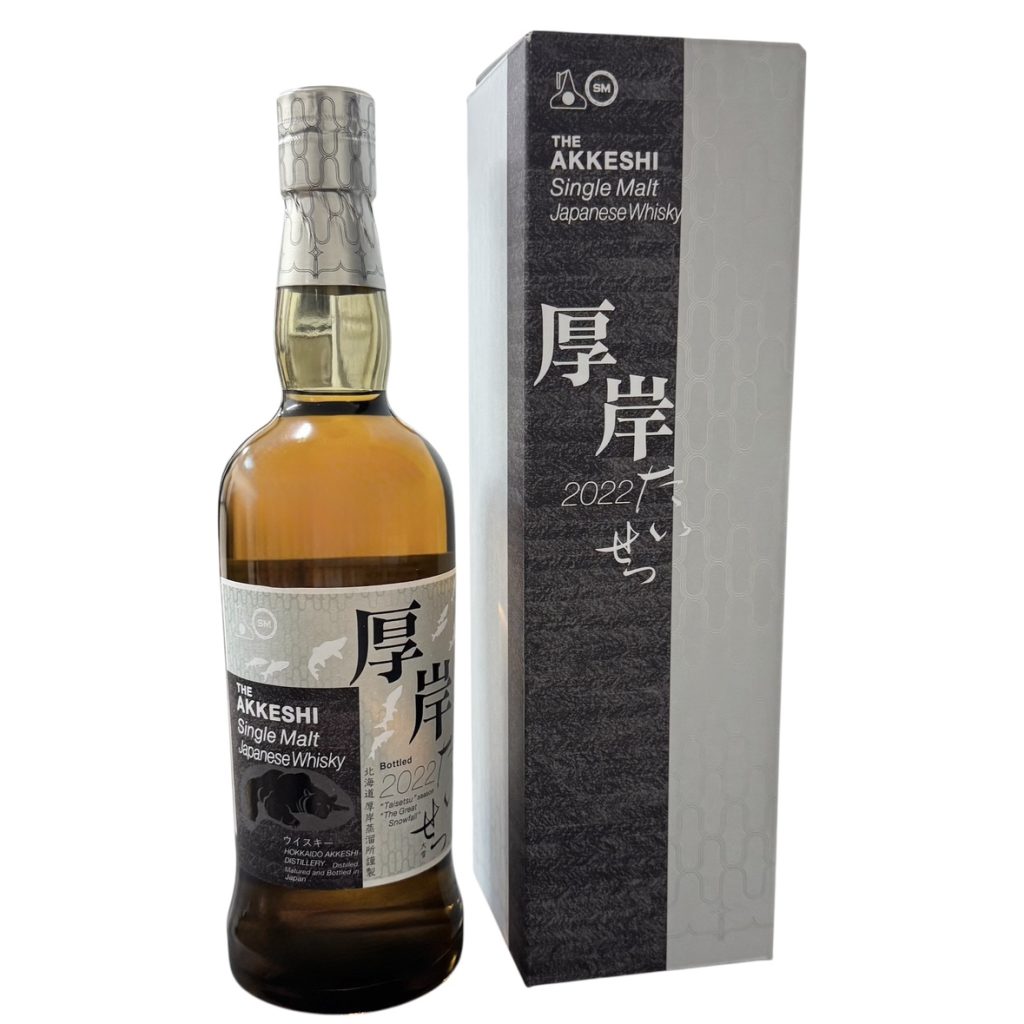 厚岸 シングルモルトジャパニーズウイスキー 大雪 箱あり