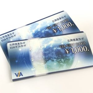 VJAギフトカード