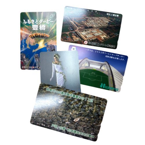 テレフォンカード5枚