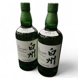 【SUNTORY(サントリー) 白州NV】