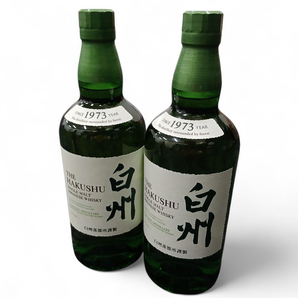 【SUNTORY(サントリー) 白州NV】