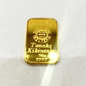 純金（K24）インゴット 田中貴金属｜戸田市下戸田