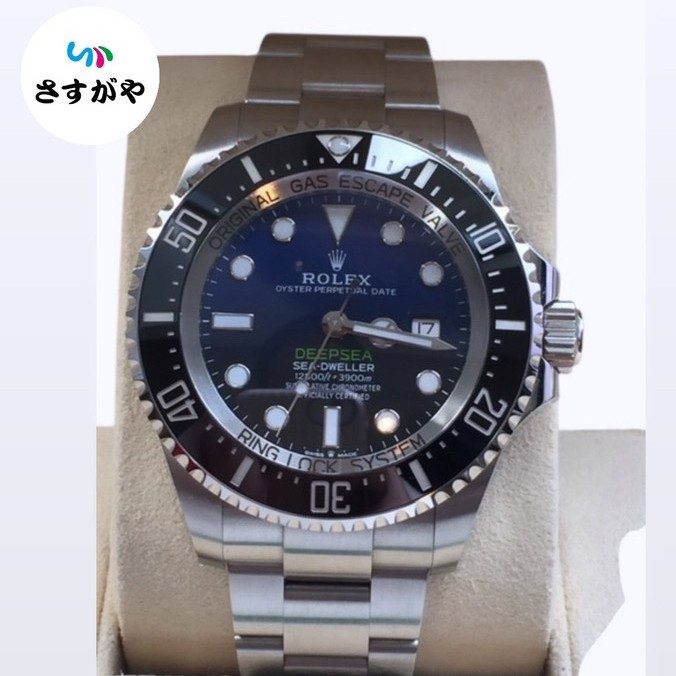 ロレックス ディープシー 116660 Dブルー