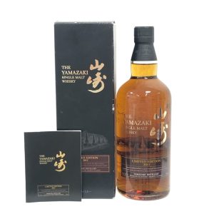 サントリー / 山崎 / 2015 / リミテッドエディション
