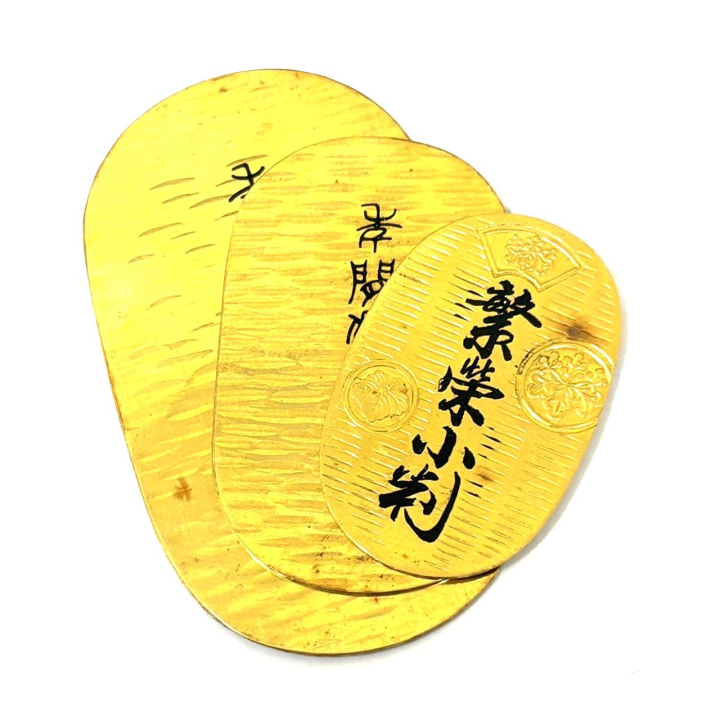 小判　純金