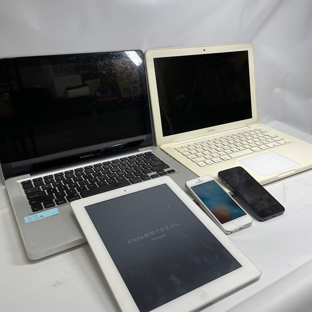 家電の買取店| アップルパソコン、iPhone、iPadおまとめの買取| つくばみらい市富士見ヶ丘