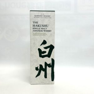 サントリー 白州 シングルモルトウイスキー｜伊勢崎市宮子町