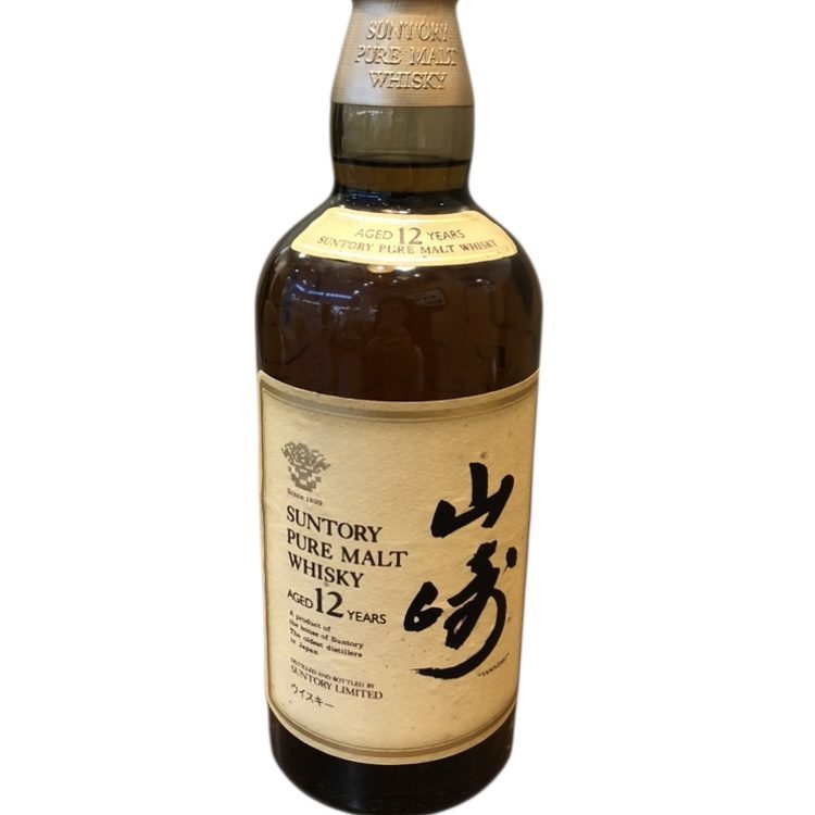 山崎 12年 700ml