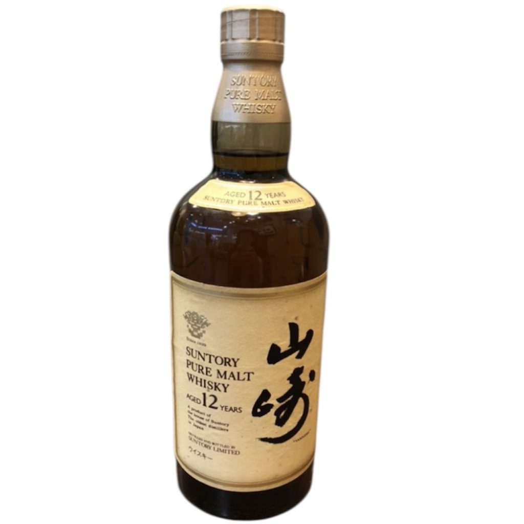 【SUNTORY 山崎12年(箱なし)】