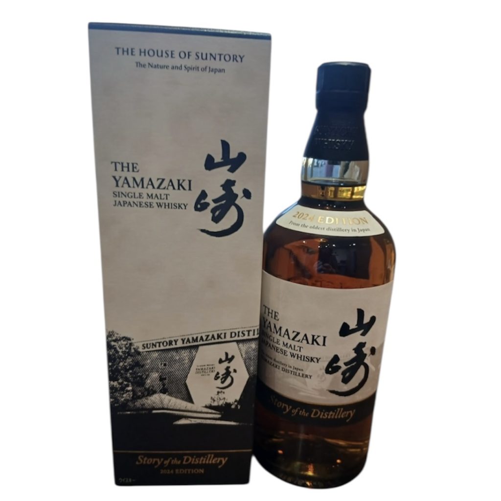 サントリー ウイスキー 山崎 Story of the Distillery 2024 EDITION