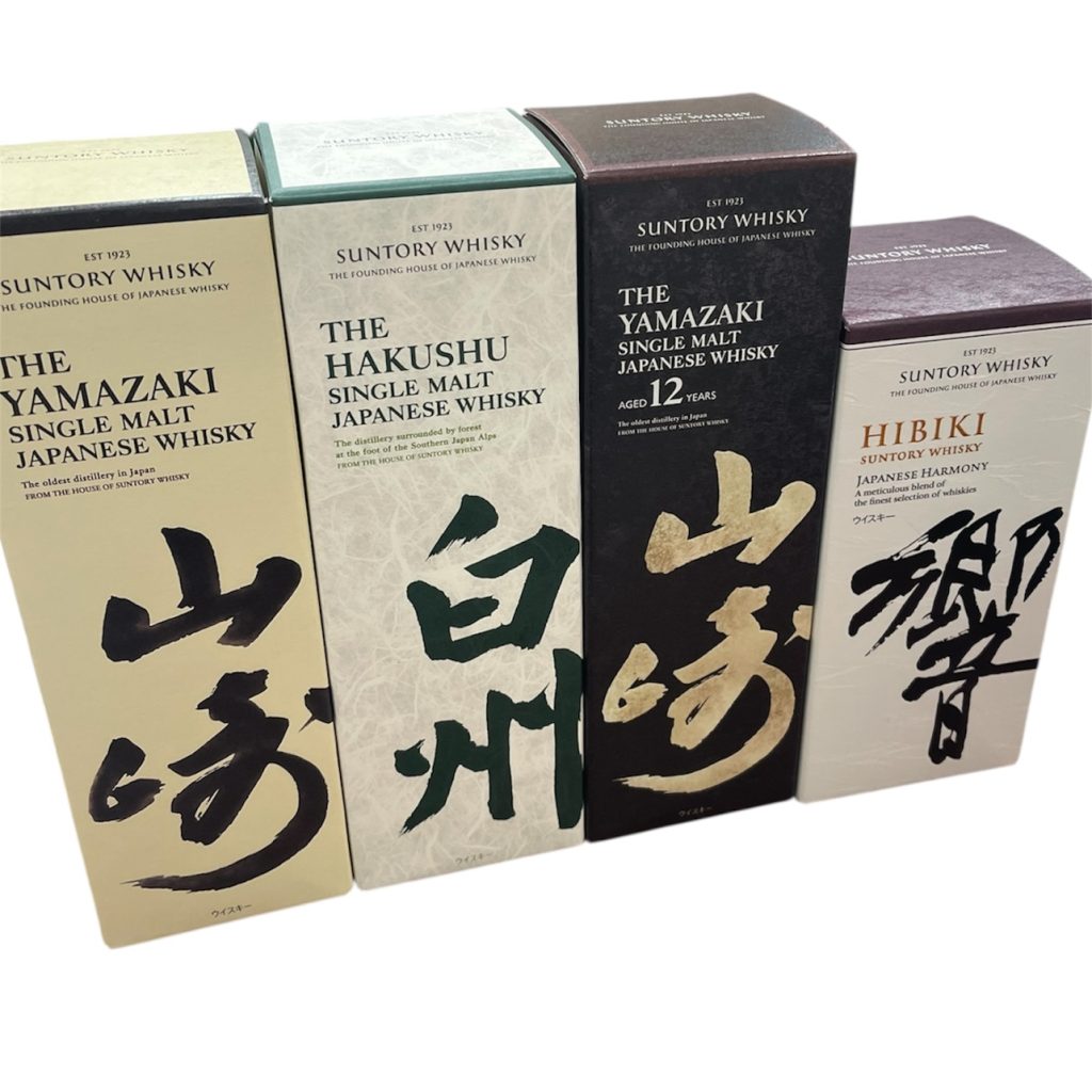 ジャパニーズウイスキーおまとめ