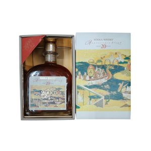 ニッカ アニバーサリーブレンド20年 ニッカ二千年祭 660ml