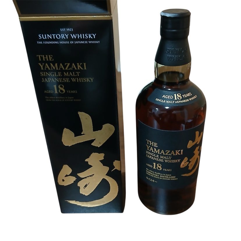 【サントリー　山崎18年・ホログラム付き箱あり/ジャパニーズウイスキー/700ml/箱無し】