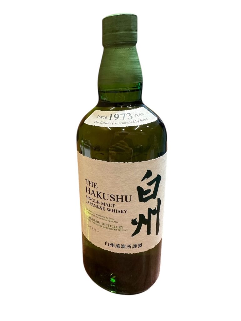 白州 ウイスキー 700ml