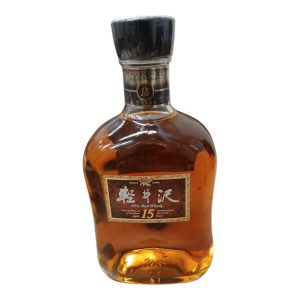 軽井沢 15年 ウイスキー
