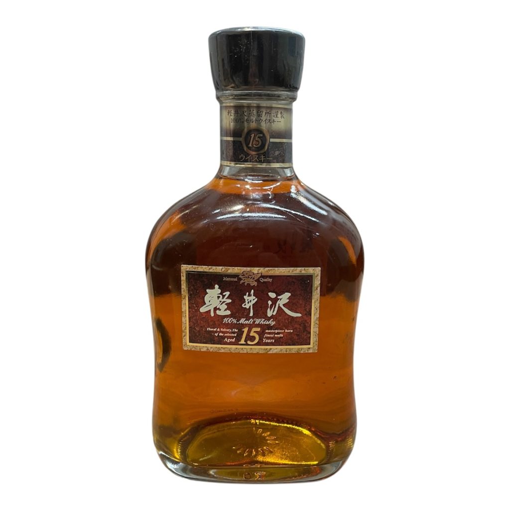 メルシャン 軽井沢 15年 ウイスキー お酒 買取