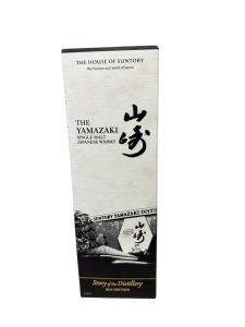 サントリー 山崎 シングルモルトStory of the Distillery 2024 エディション